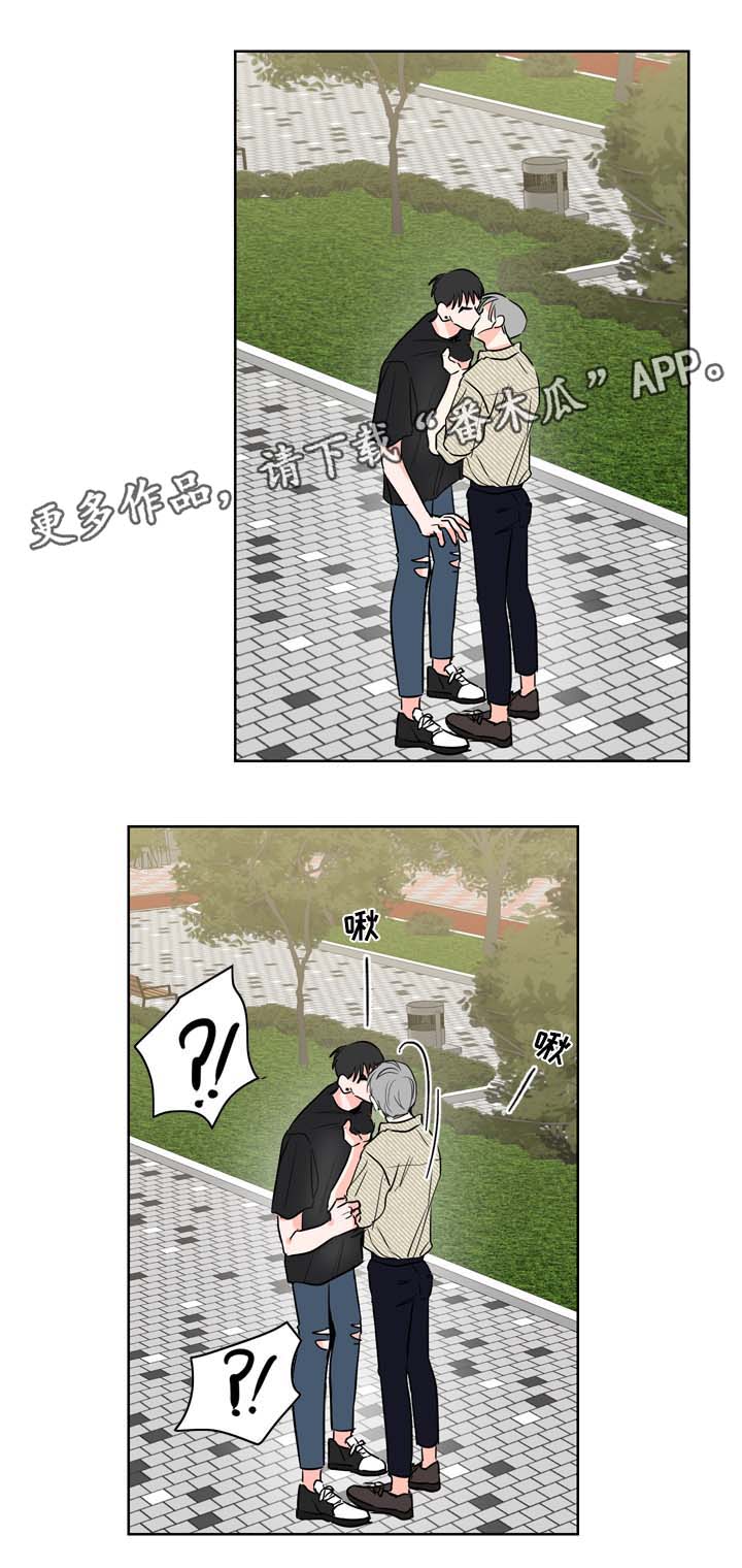 第19话10