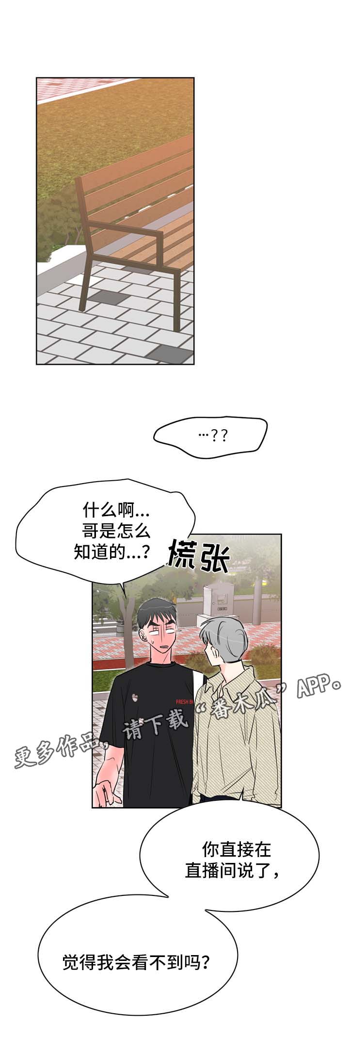 第19话0