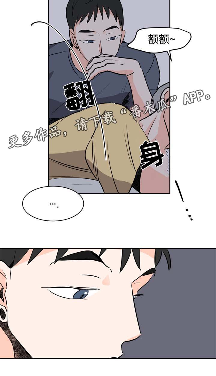 第6话16