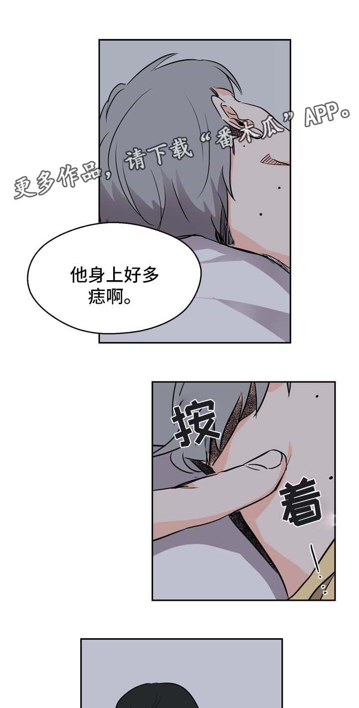 第6话15