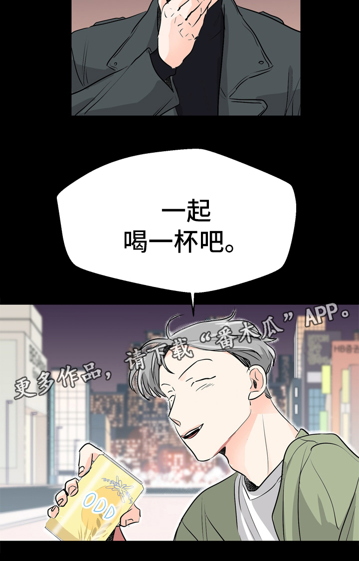 第6话24