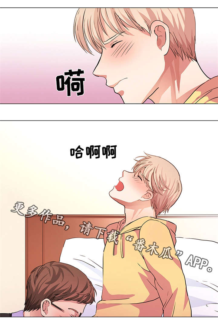 第15话3