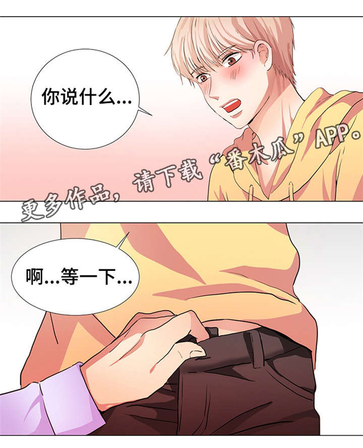 第15话0
