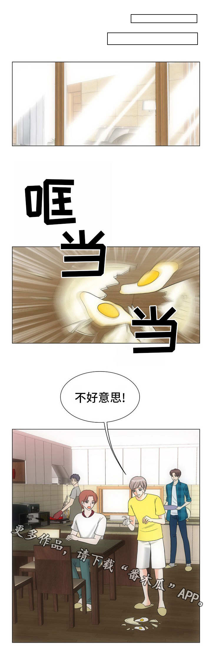 第22话0