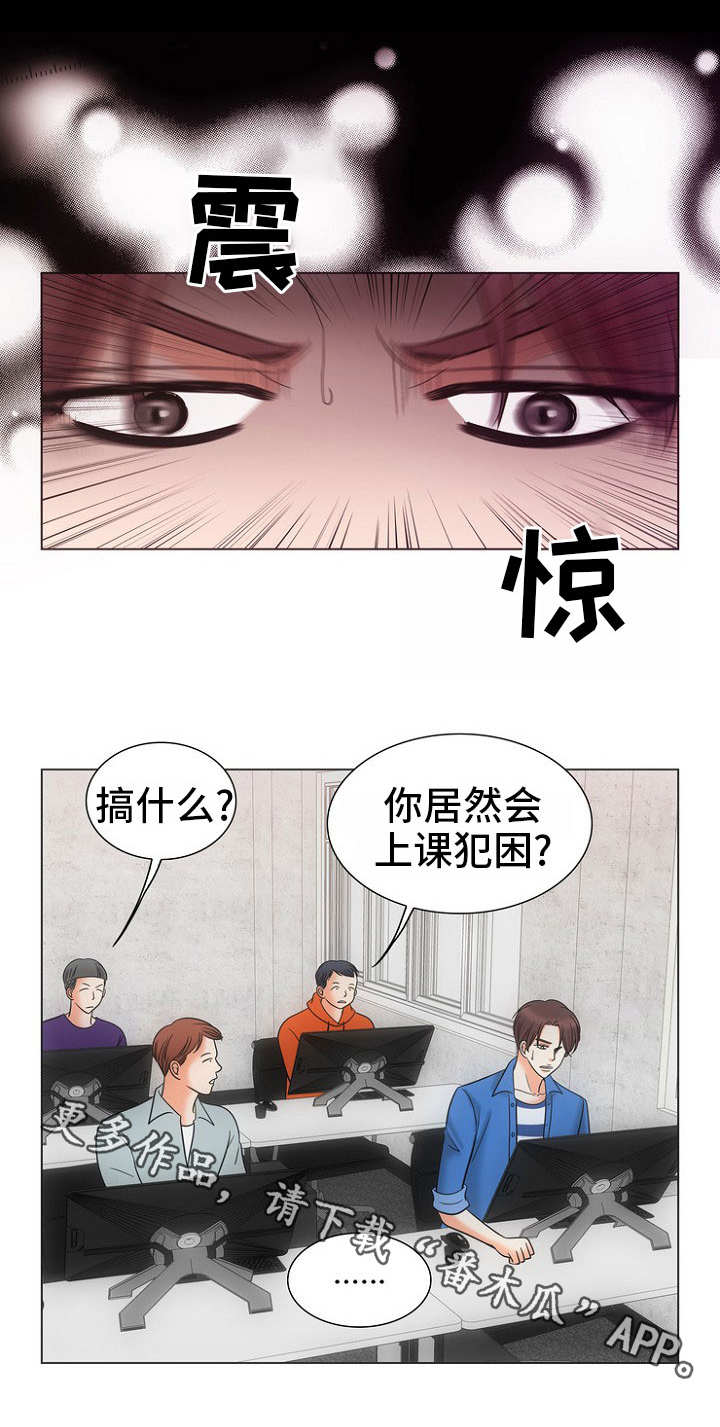 第12话4