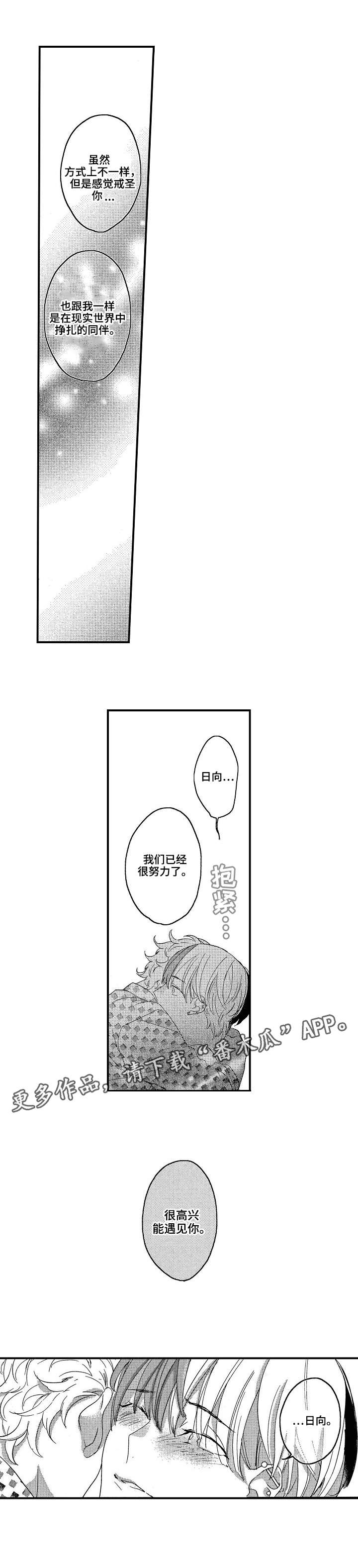 第22话0