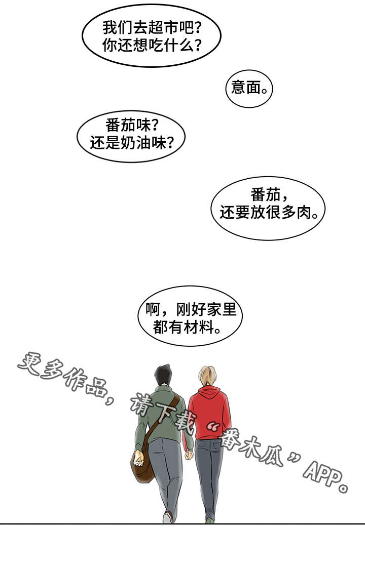 第25话1