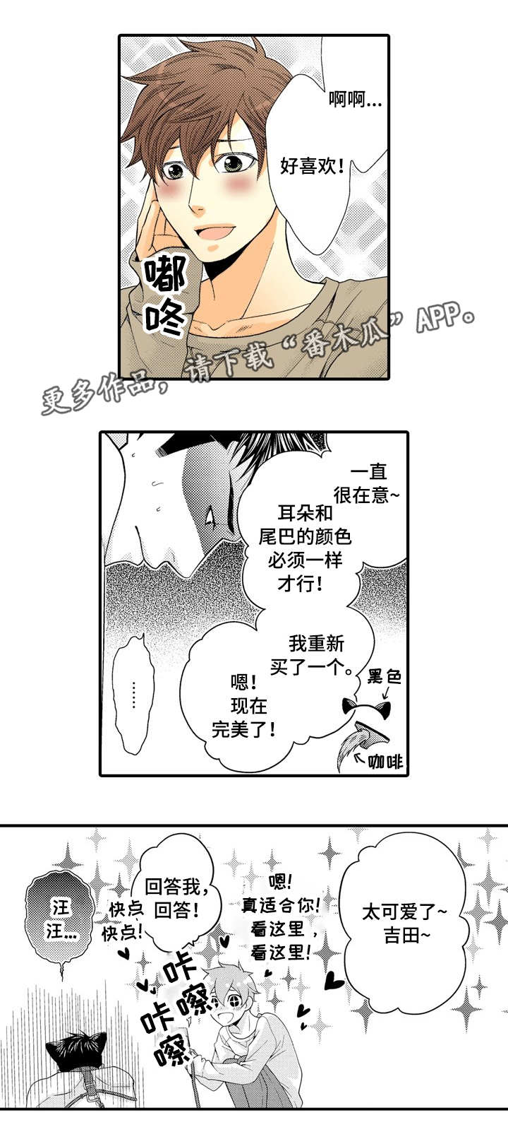 第21话0
