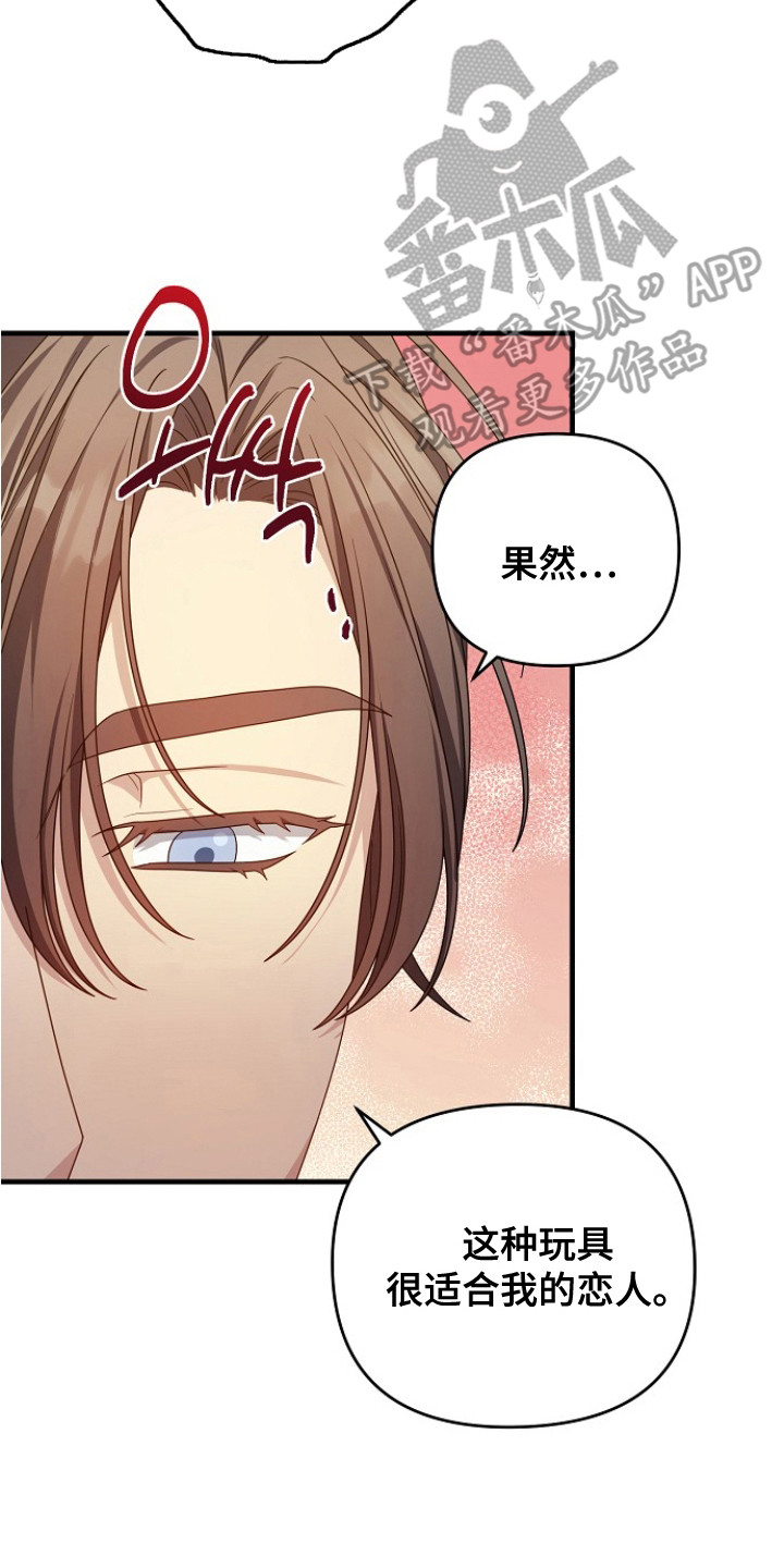 第10话22