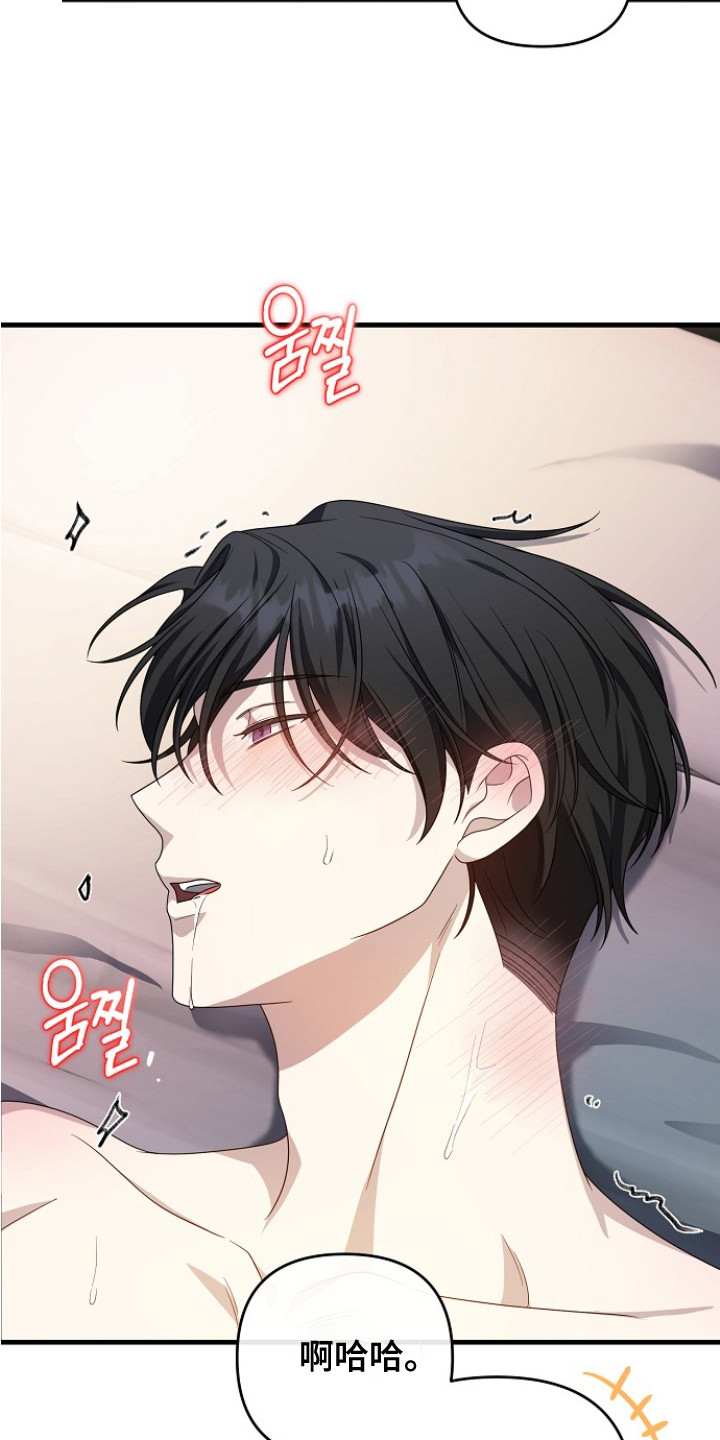第9话9