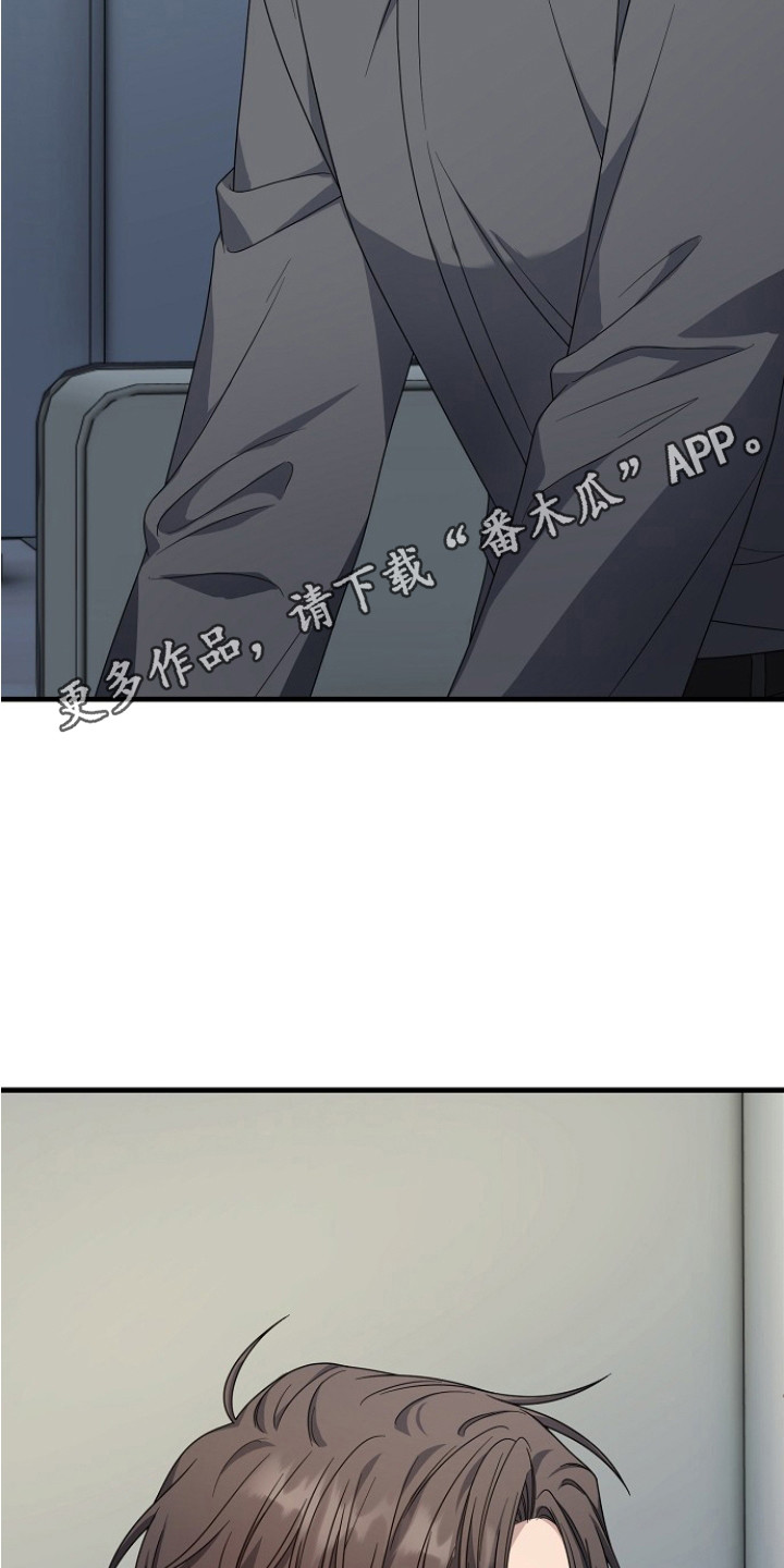 第8话10