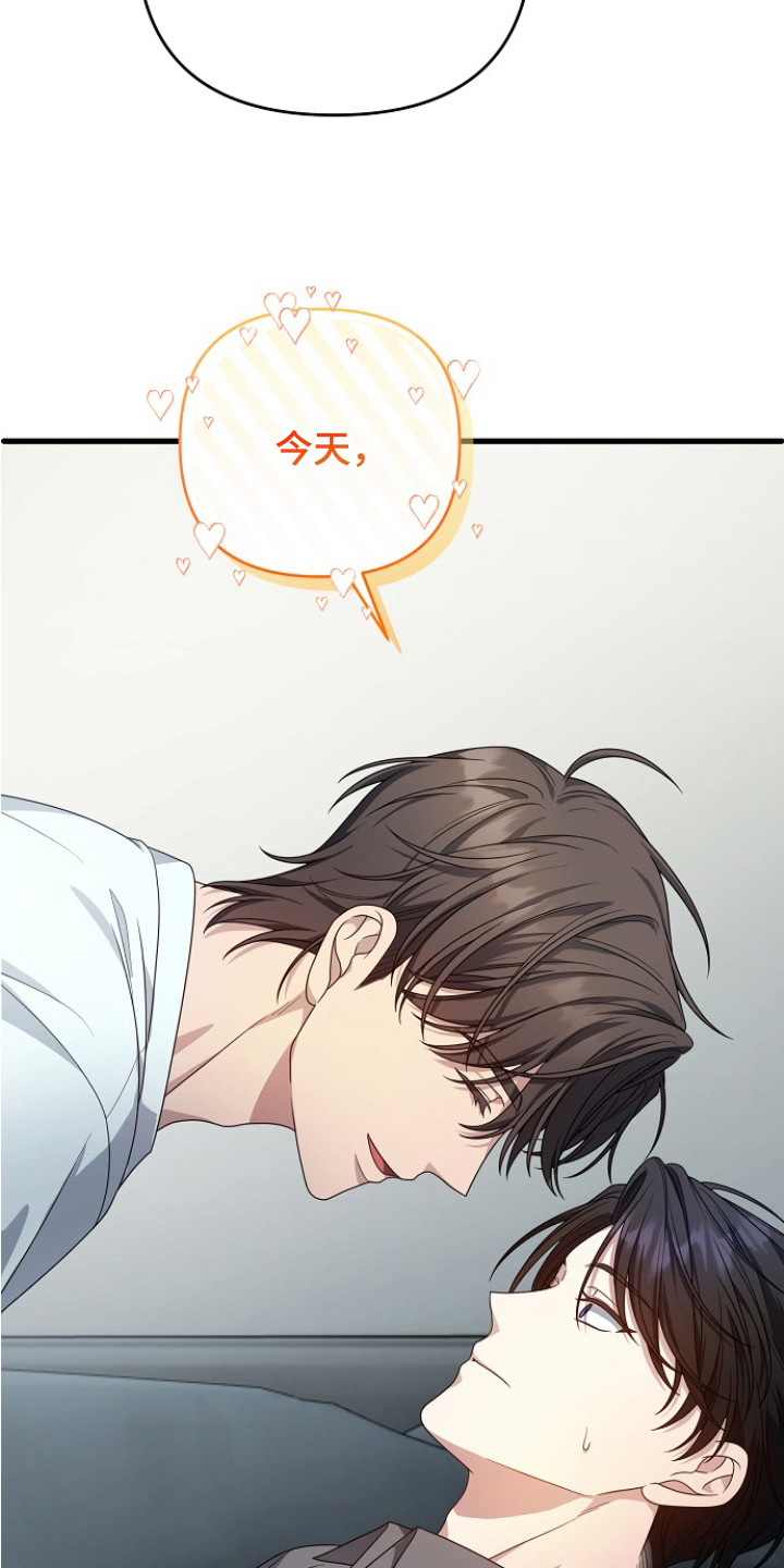 第8话23