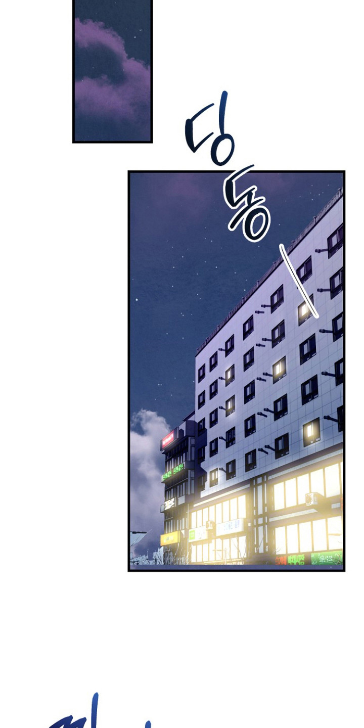 第7话17