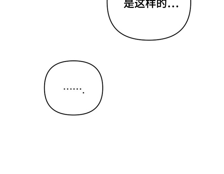 第7话24