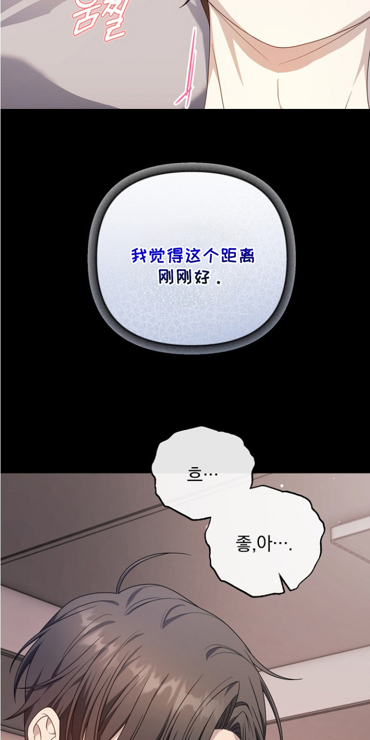 第6话15