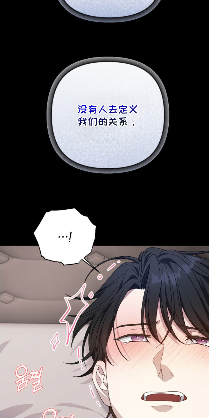 第6话14