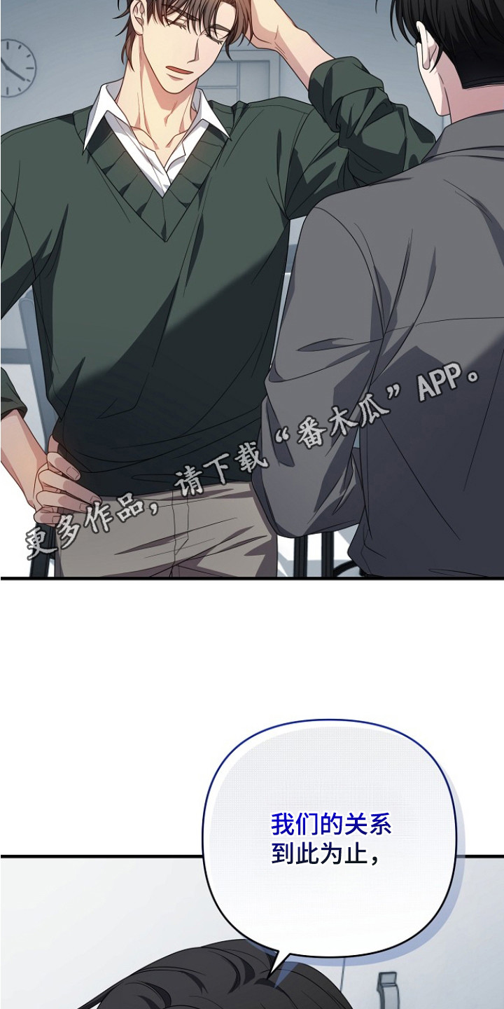 第5话10