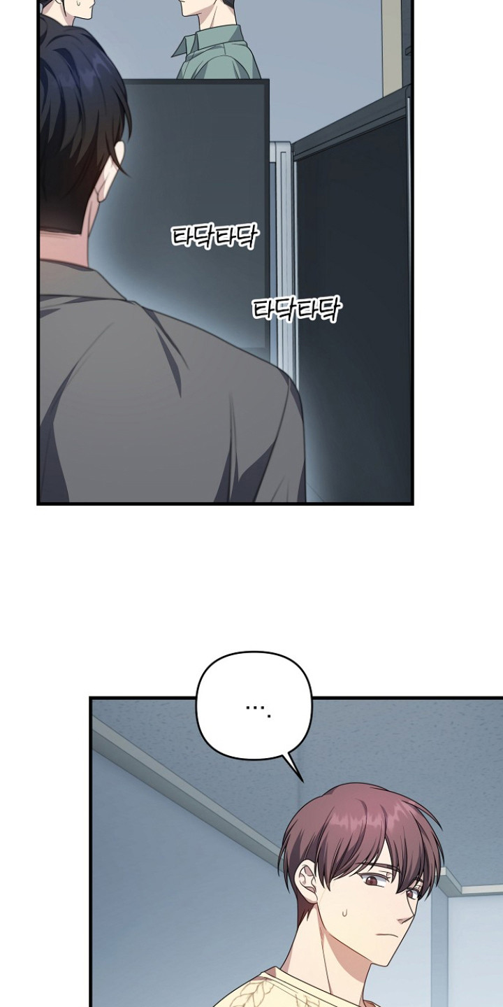 第5话18