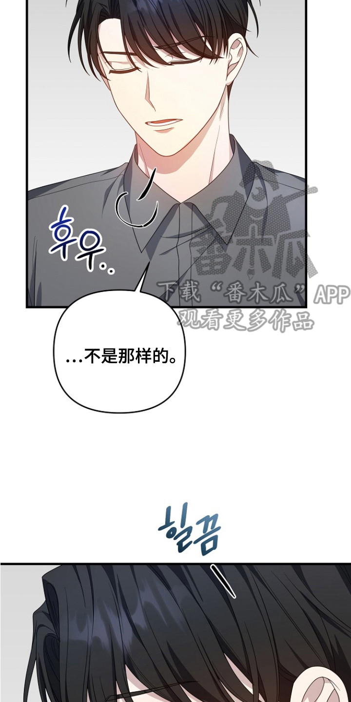 第5话22
