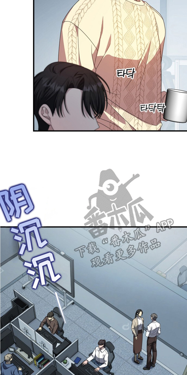 第5话19