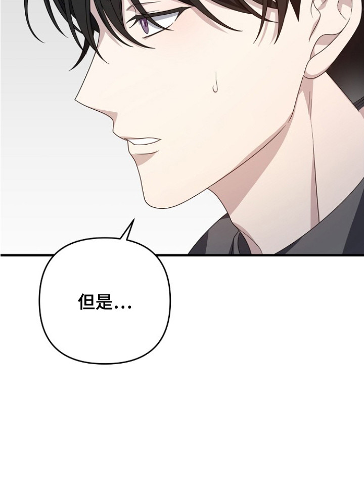 第5话23