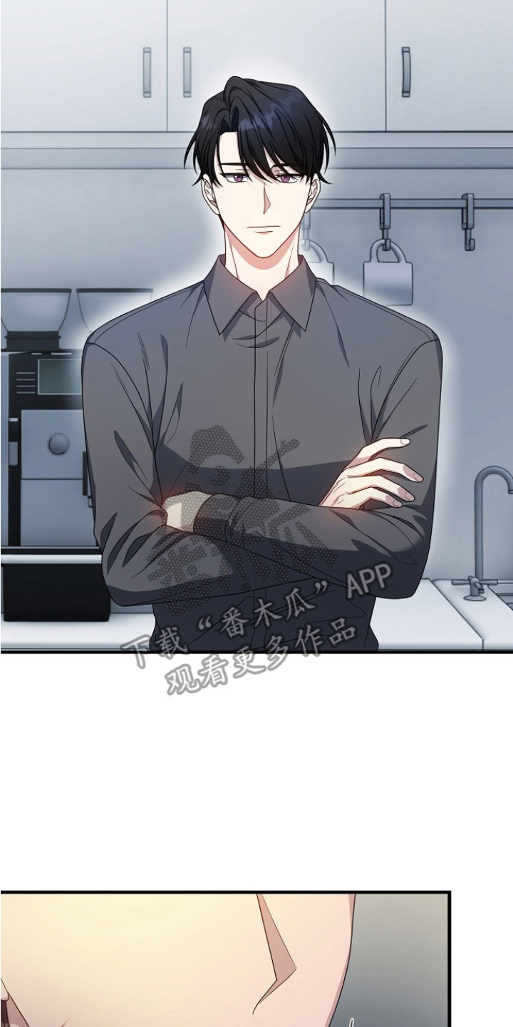 第5话13