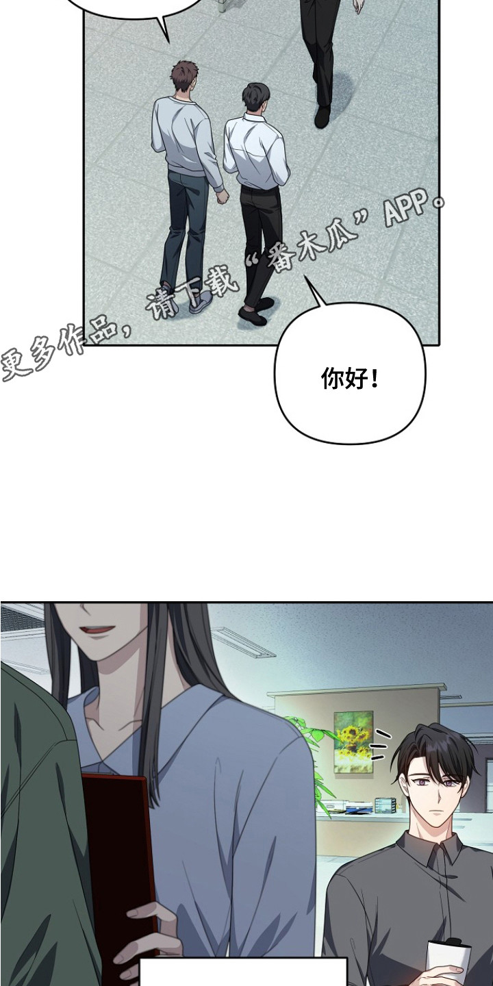 第4话4