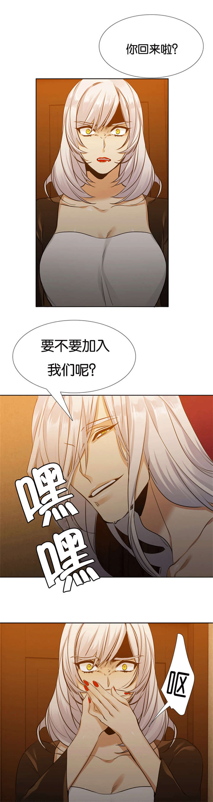 第65话3