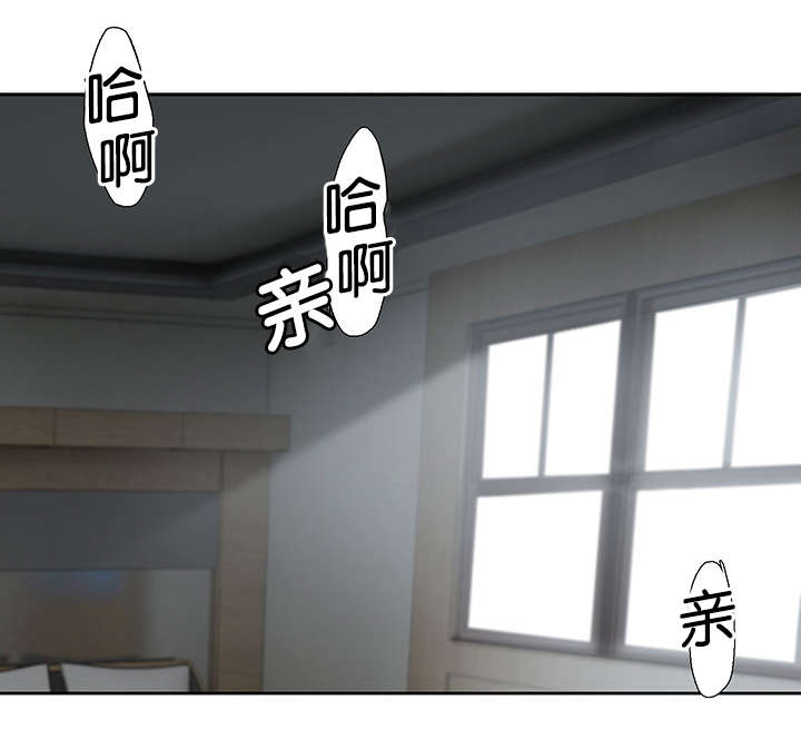第29话12