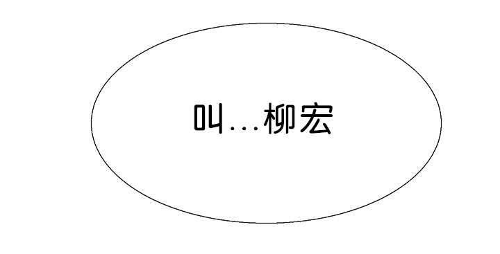 第14话22