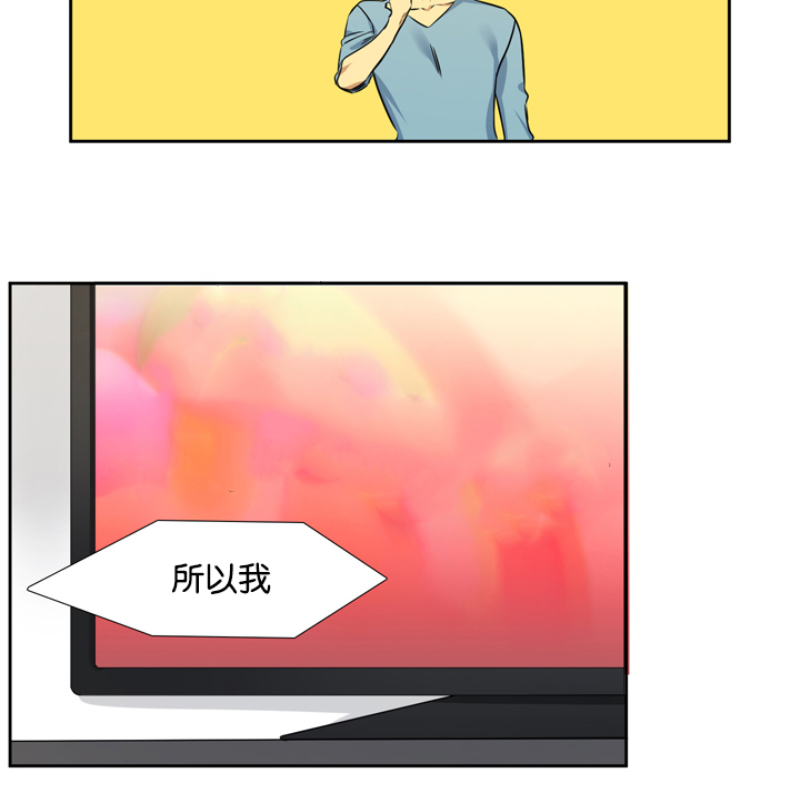 第11话2