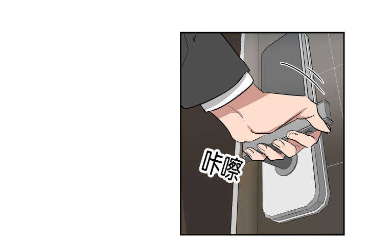 第47话10