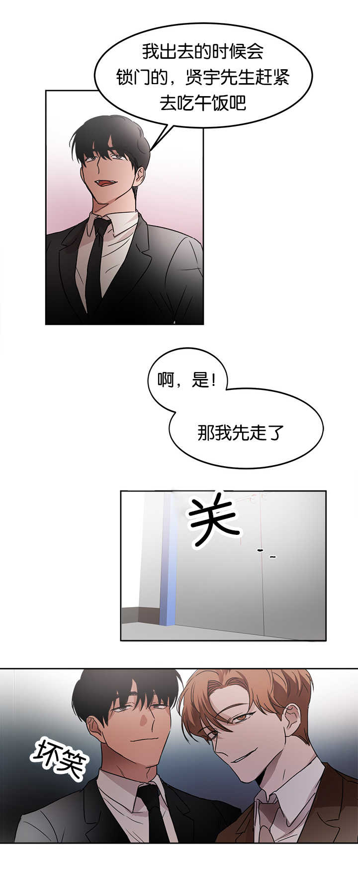 第15话0