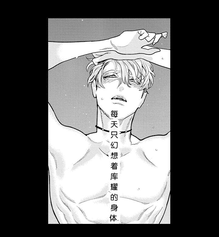 第26话2
