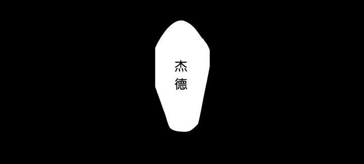 第26话0