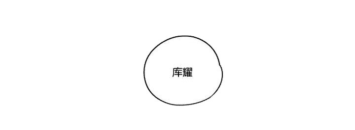 第20话13