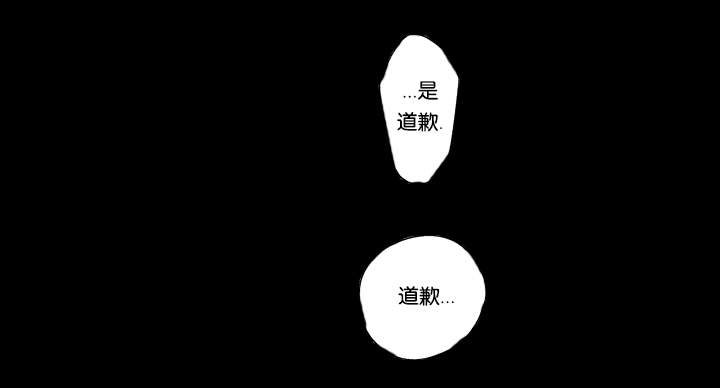 第17话10