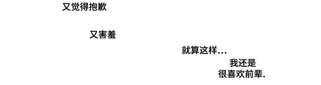 第19话0