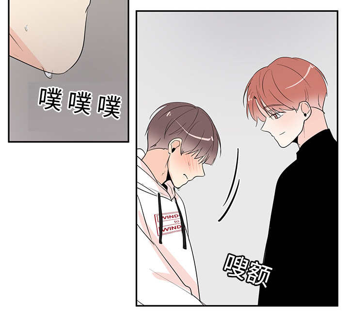 第4话13