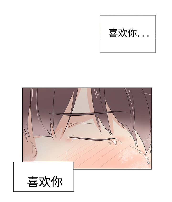 第4话24