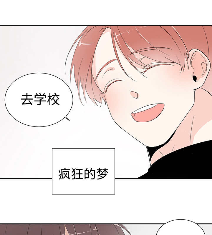 第4话29