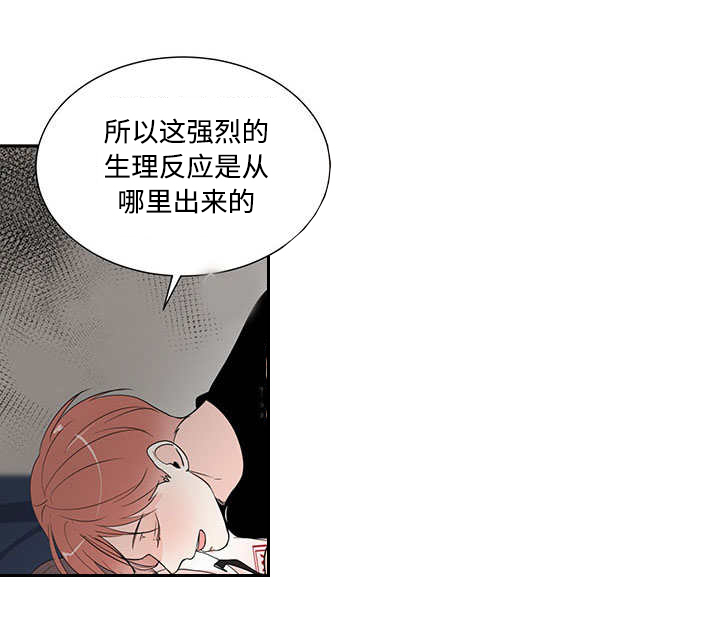 第4话2
