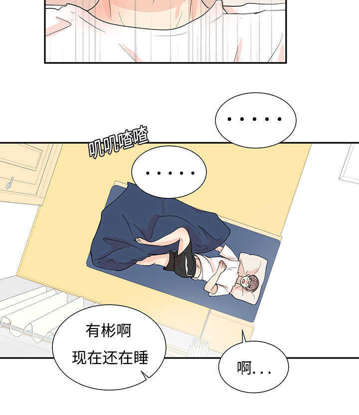 第4话27