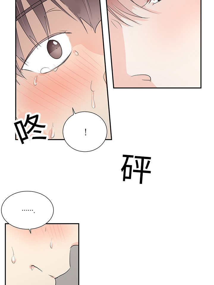 第4话12