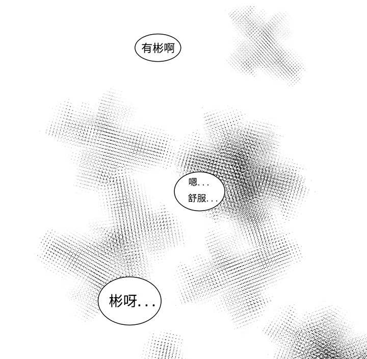 第4话25