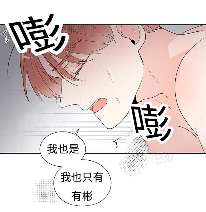 第4话20