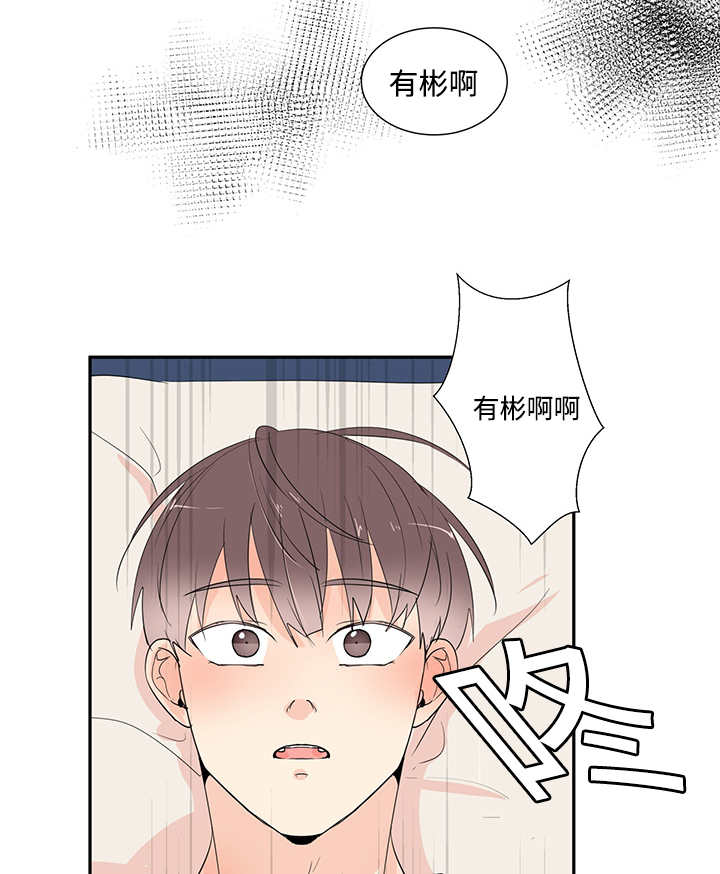 第4话26