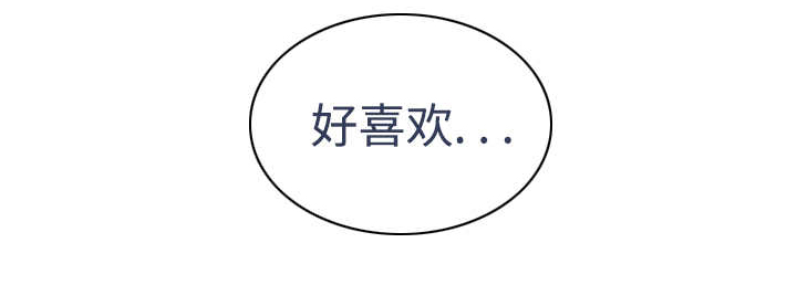 第4话21