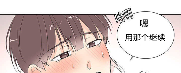 第4话7
