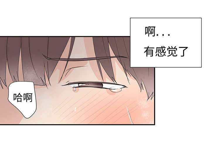 第4话22